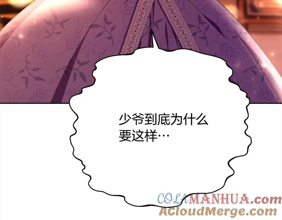 第221页