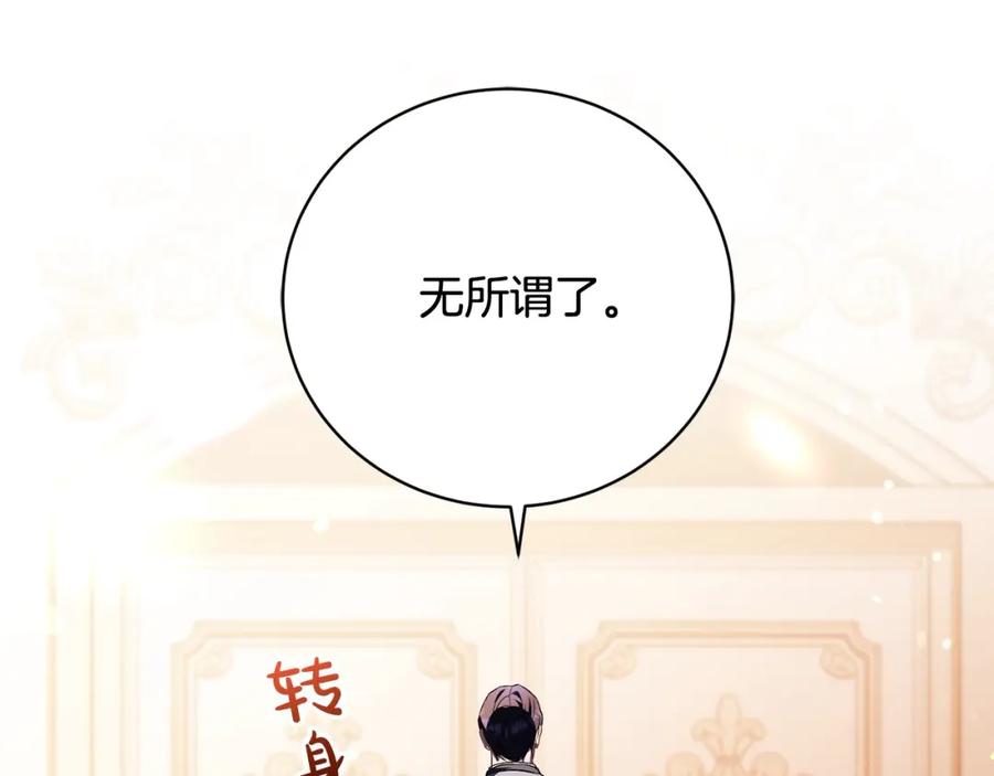 第224页