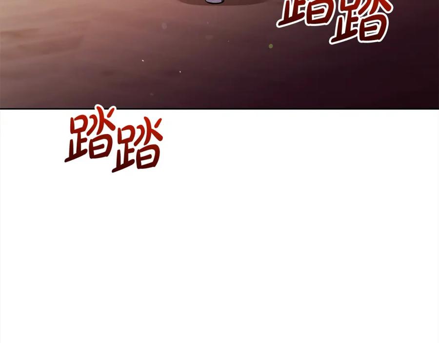 第226页