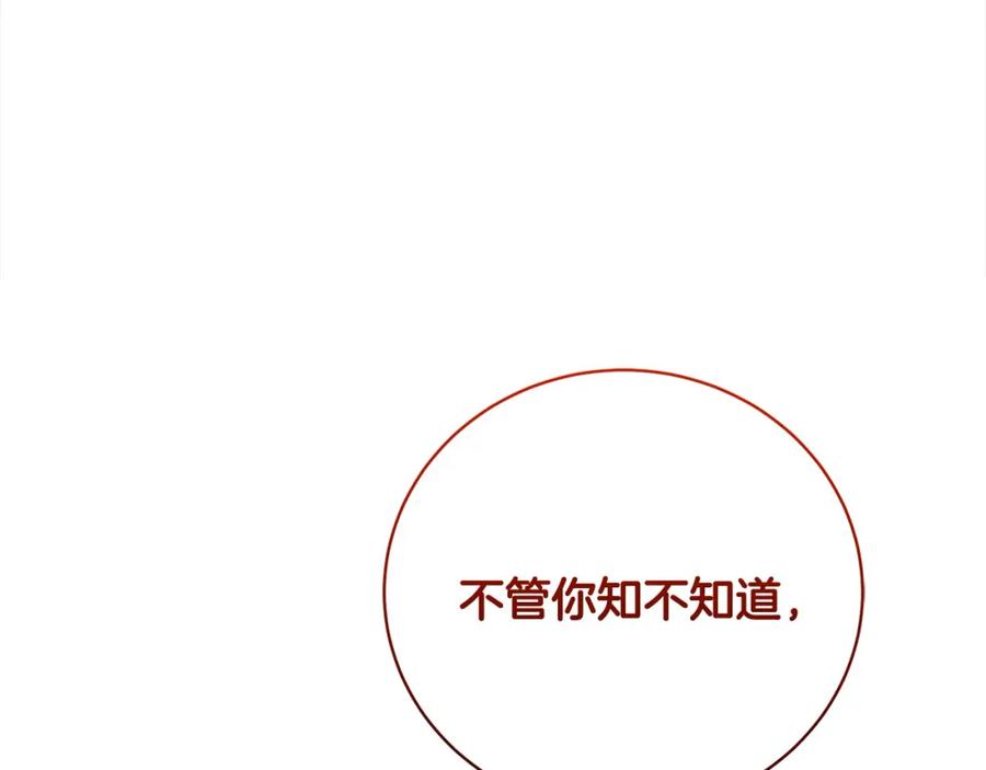 第227页
