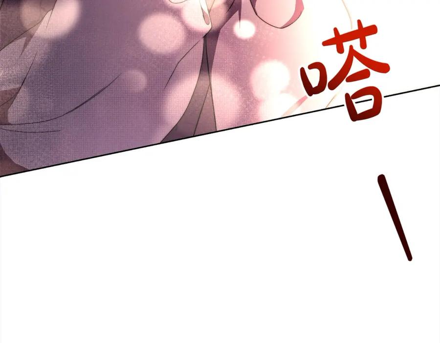 第232页