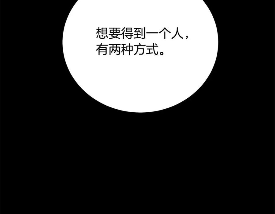 第235页