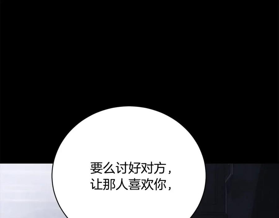 第236页