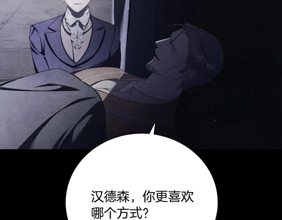 第238页