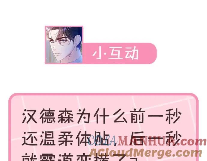 第241页