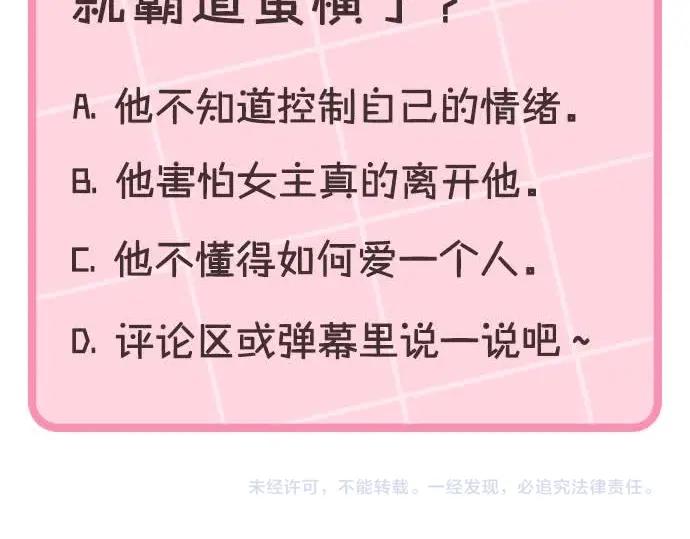 第242页