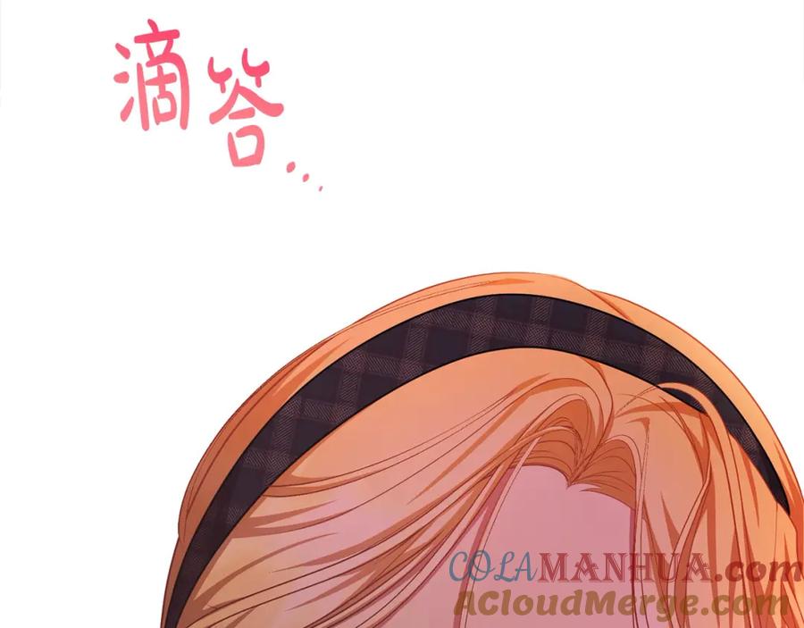 第209页