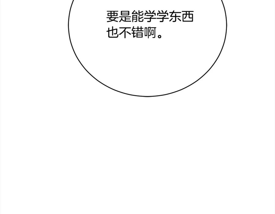 第224页