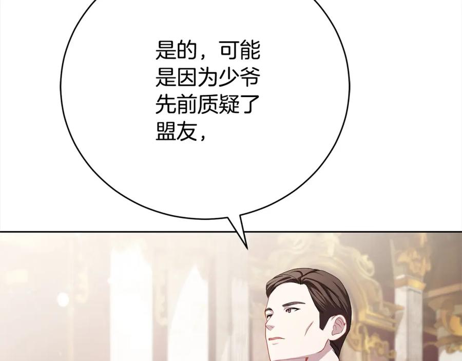 第235页