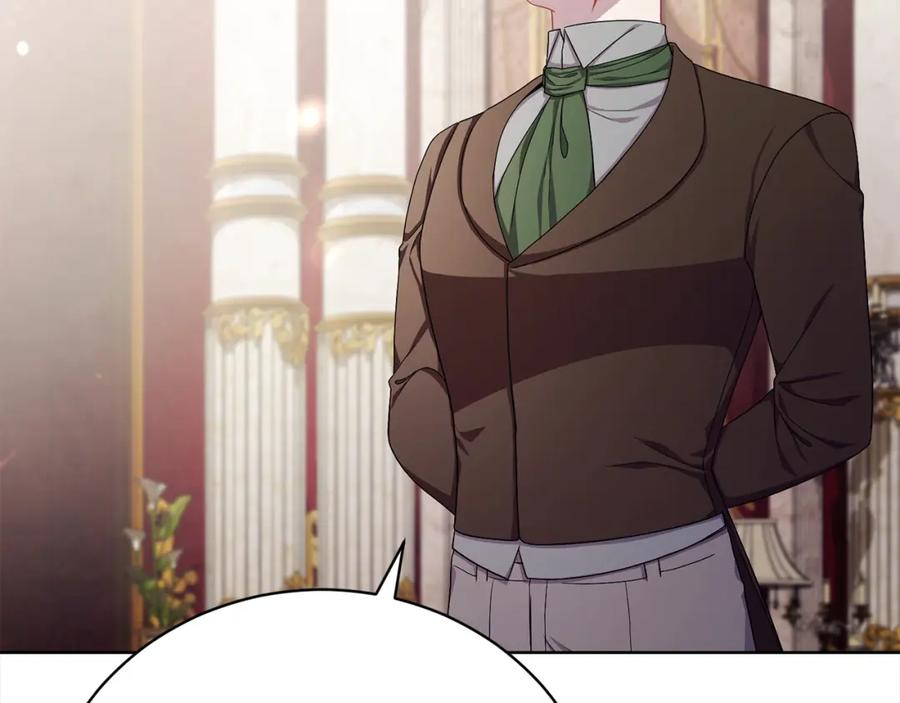 第236页