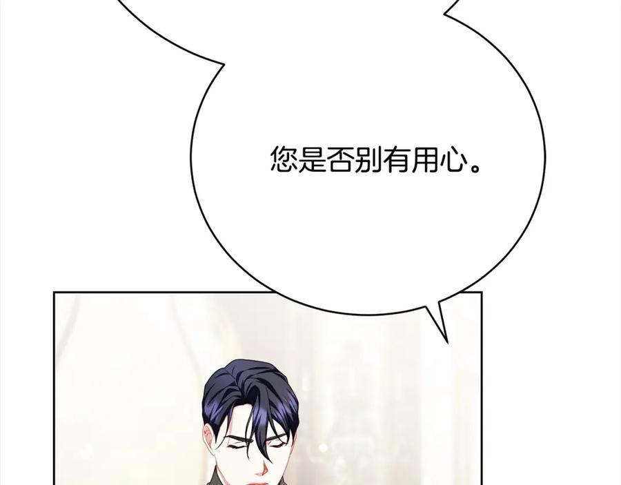 第239页
