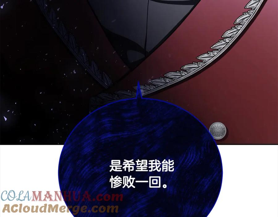 第249页