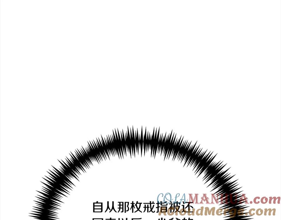第253页