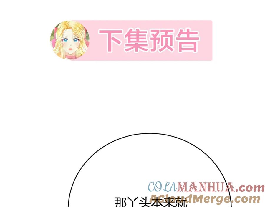 第269页