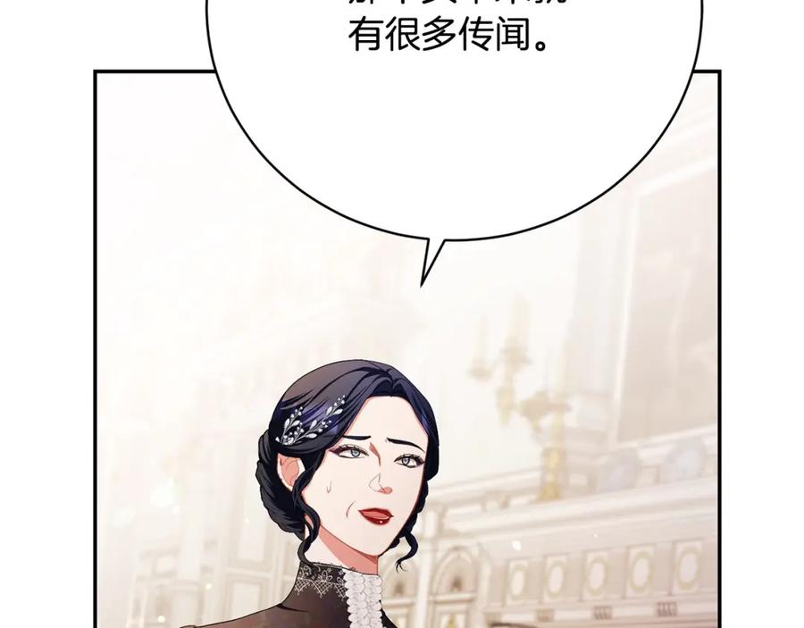第270页