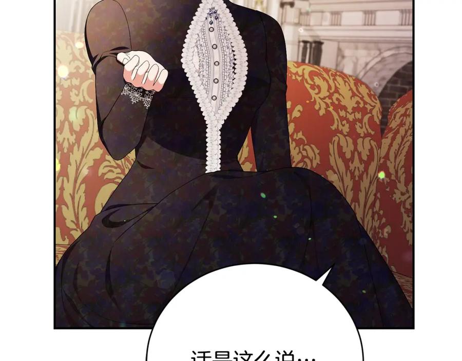 第271页