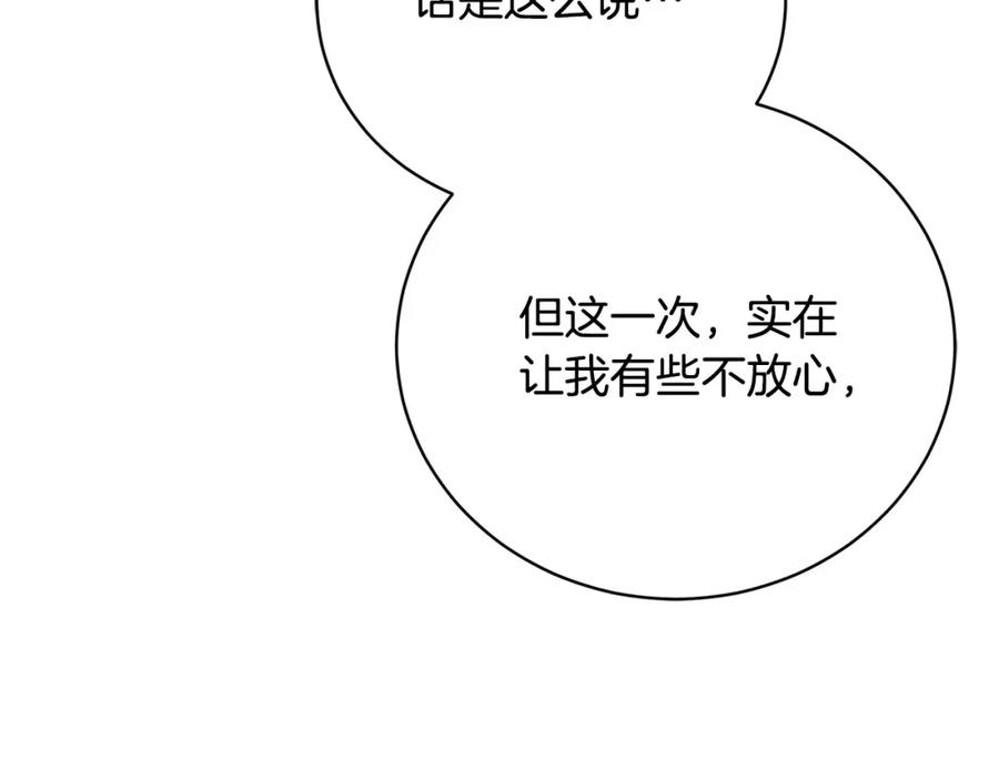 第272页