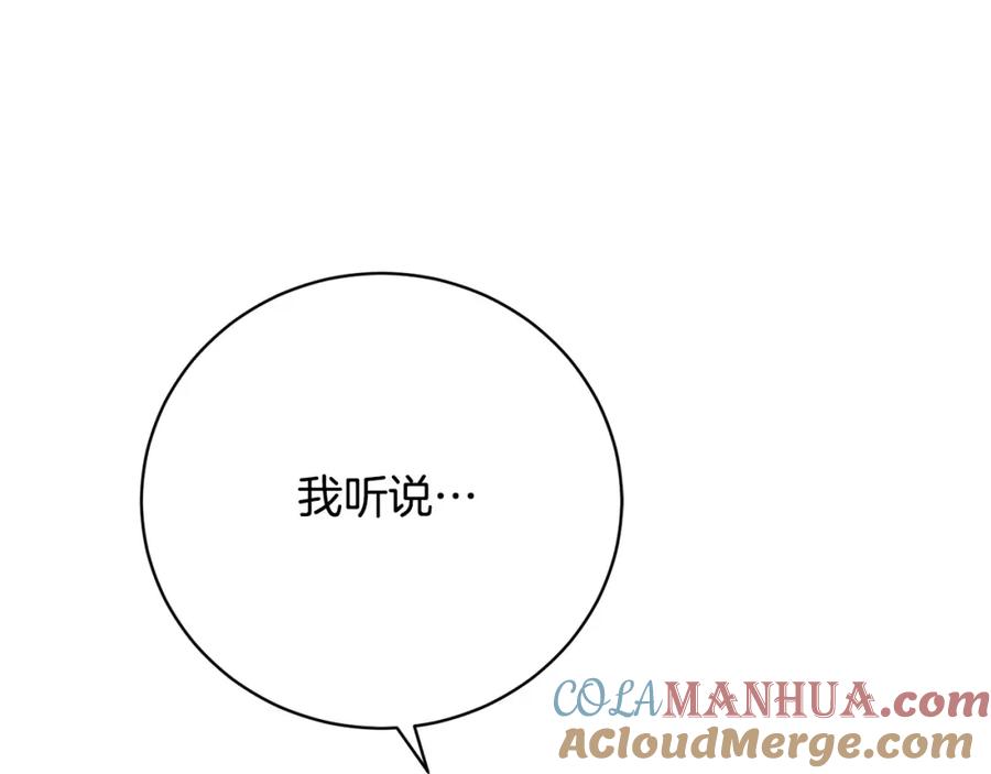 第273页