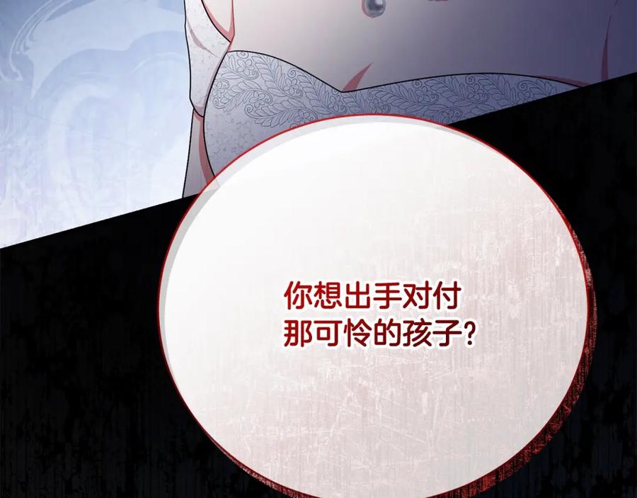 第275页