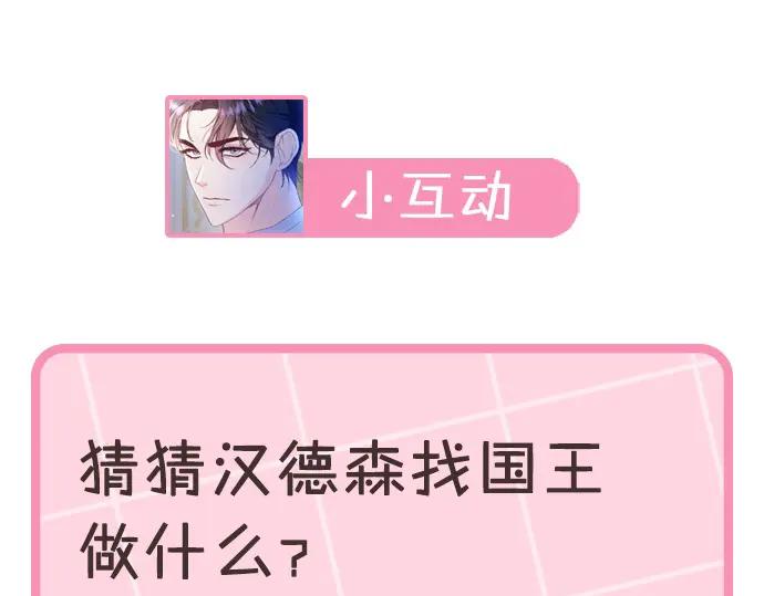 第280页