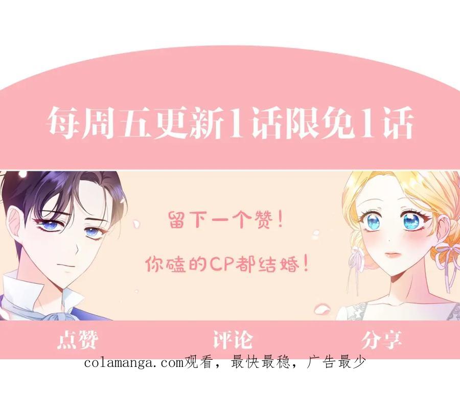第283页