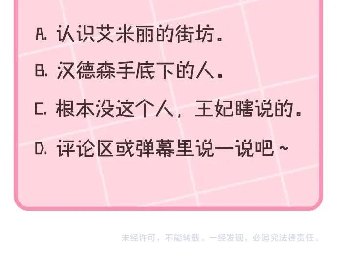 第228页