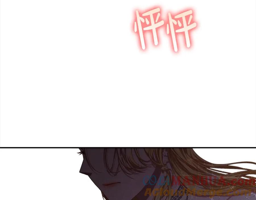 第205页