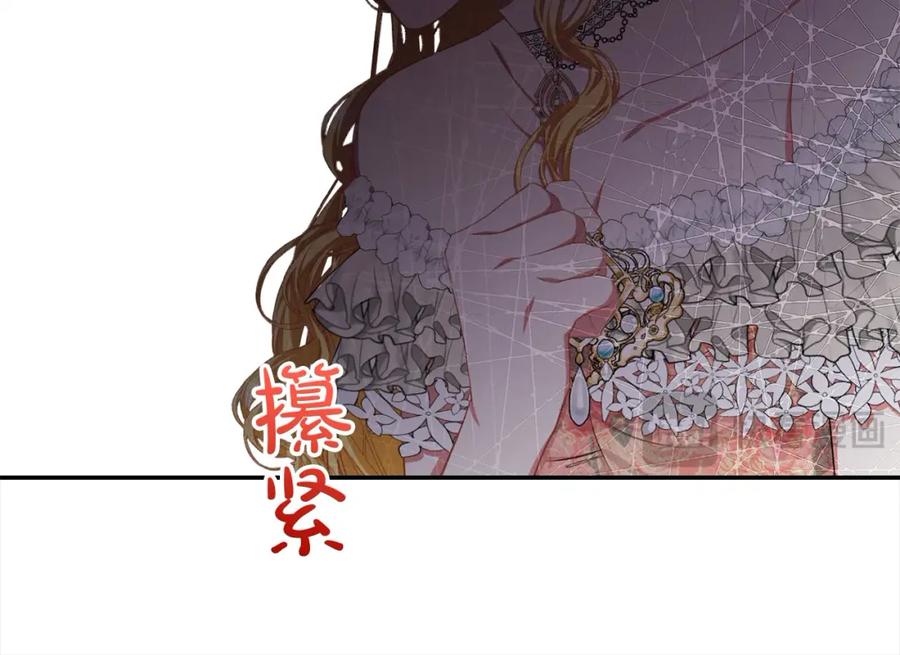 第206页