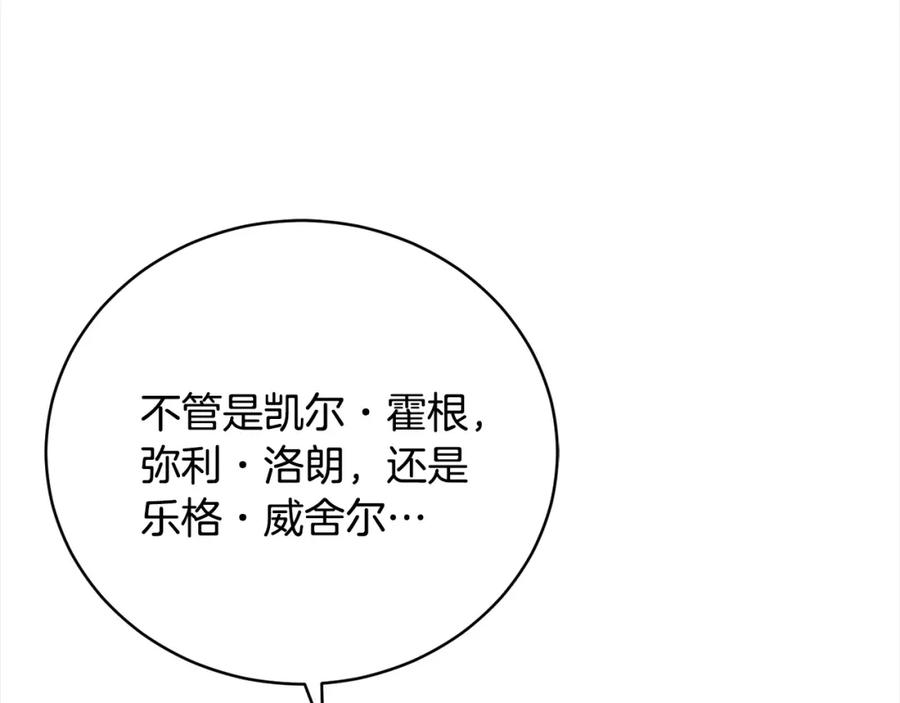 第214页