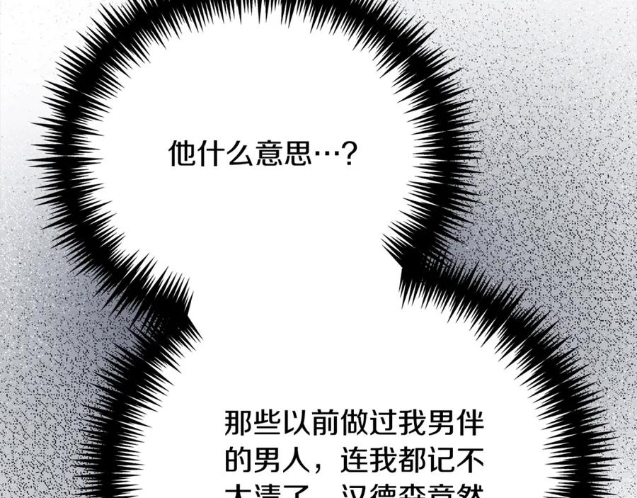 第218页