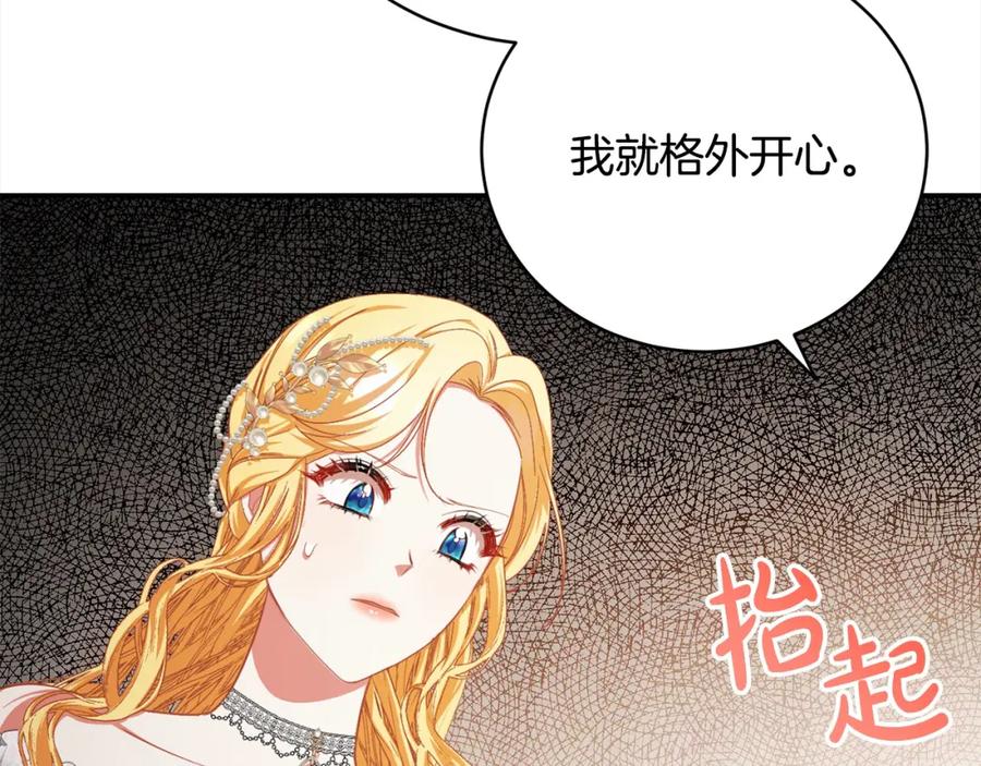 第226页