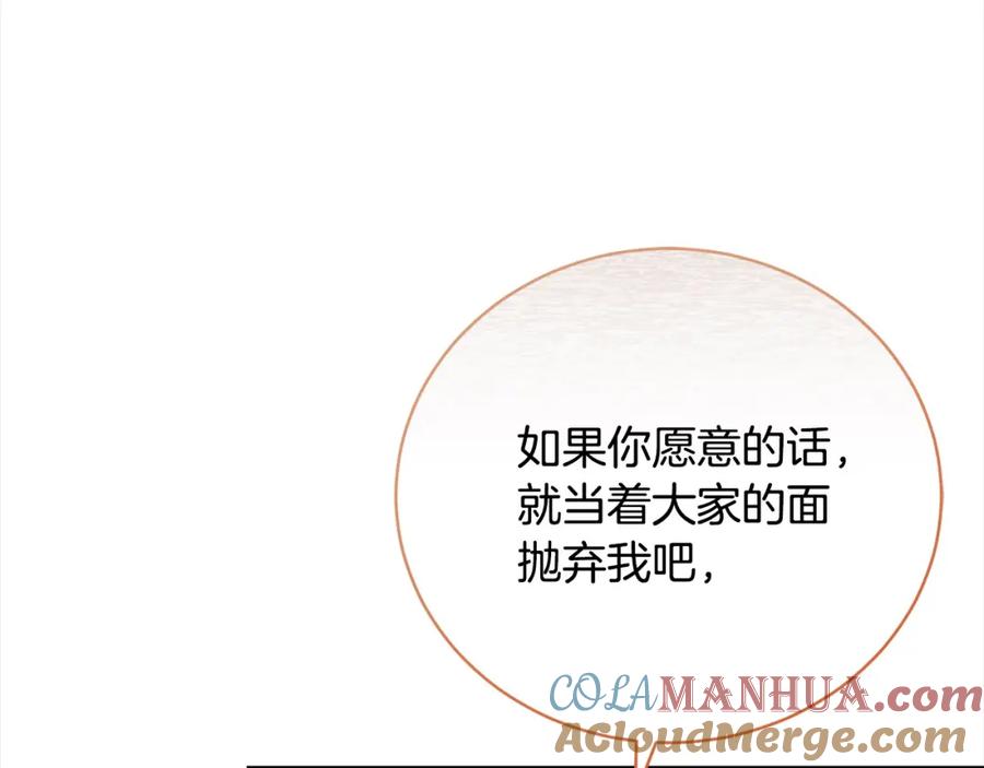第229页