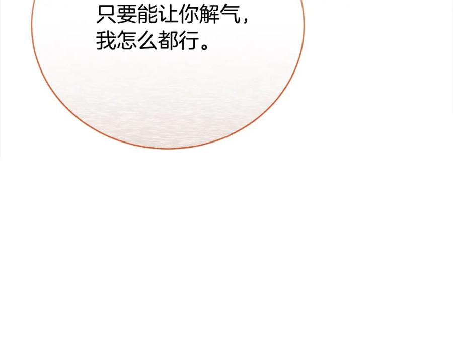 第232页