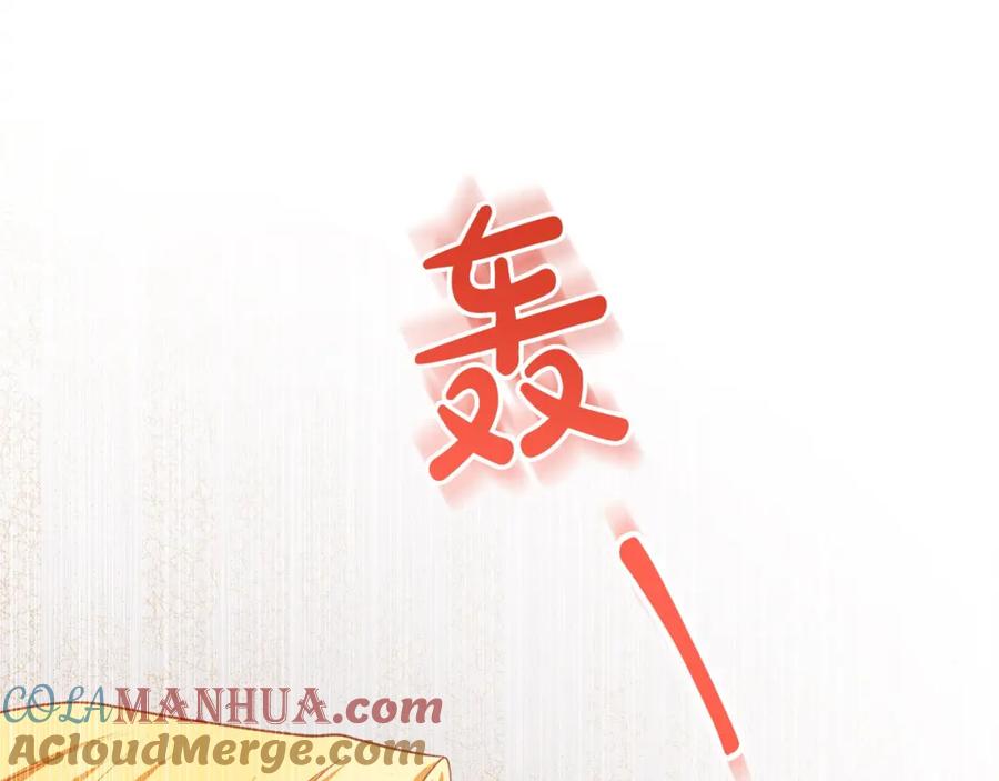 第233页