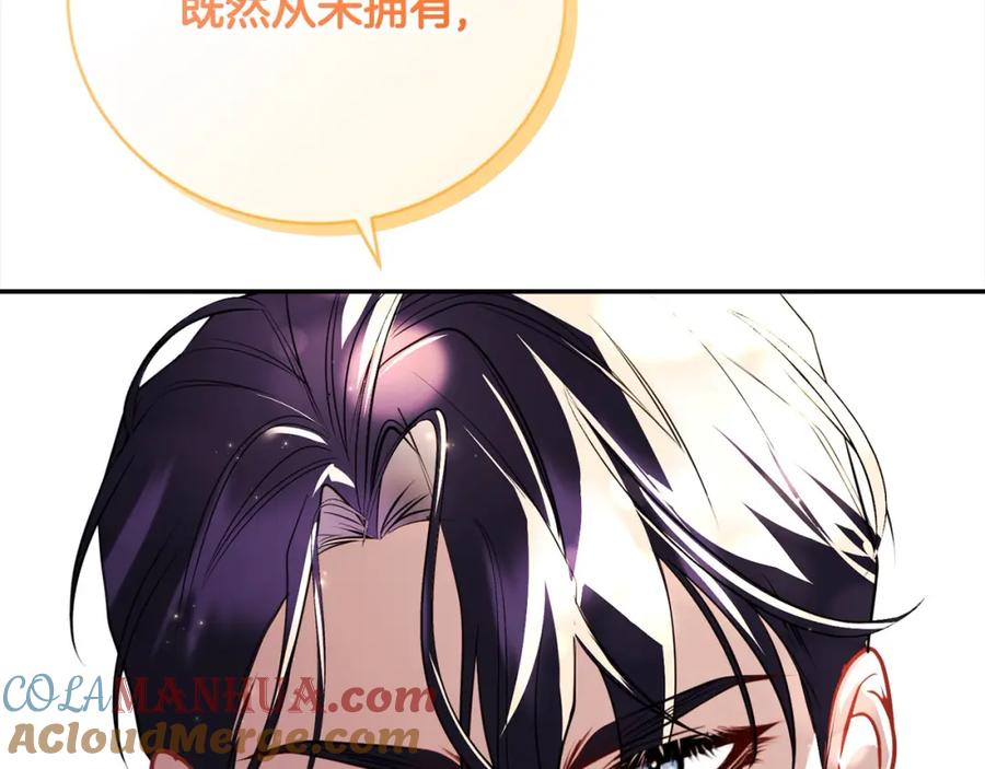 第245页