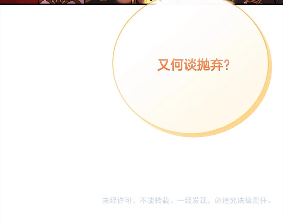 第247页