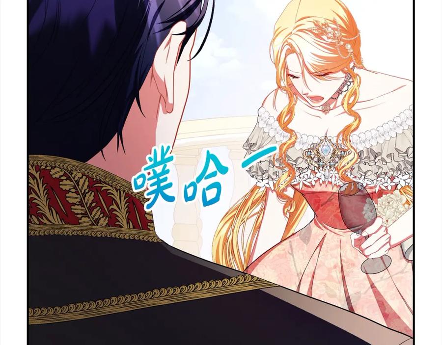 第187页