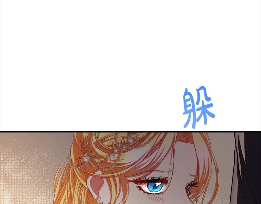 第212页