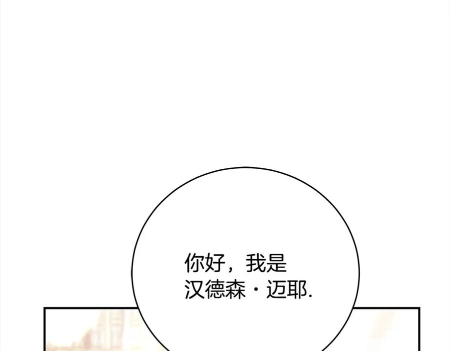第214页