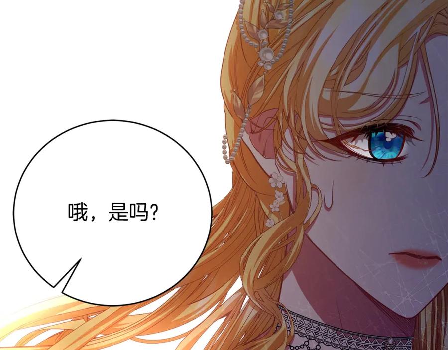 第219页
