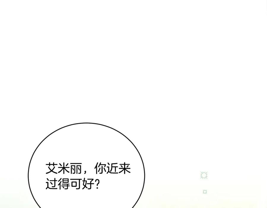 第227页