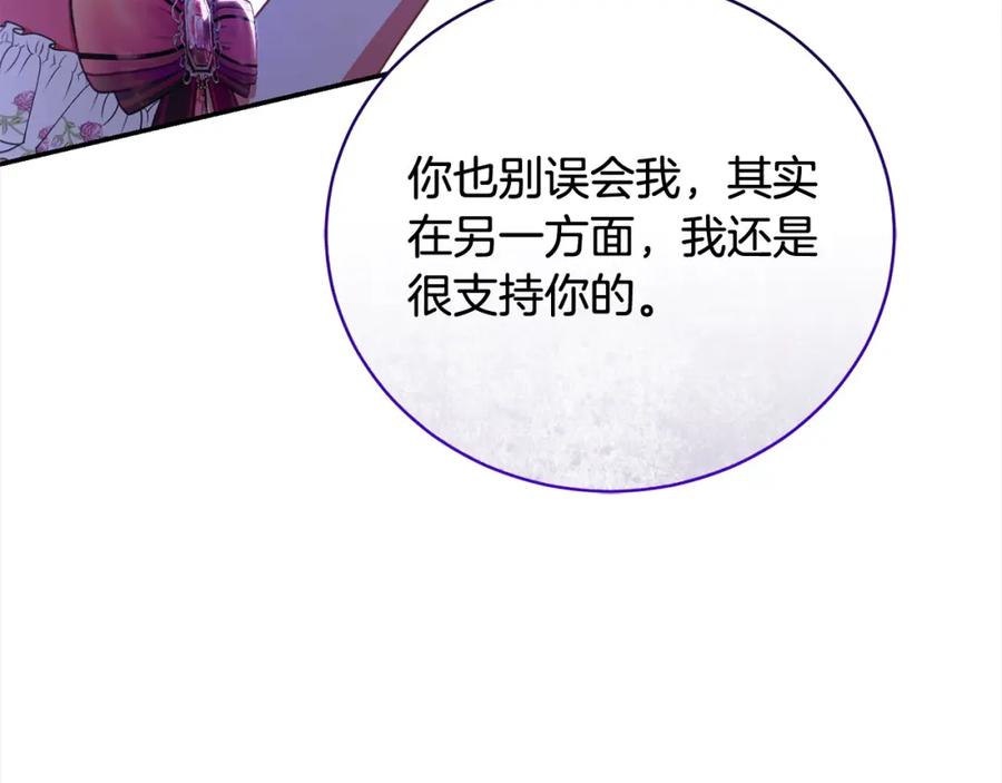 第208页
