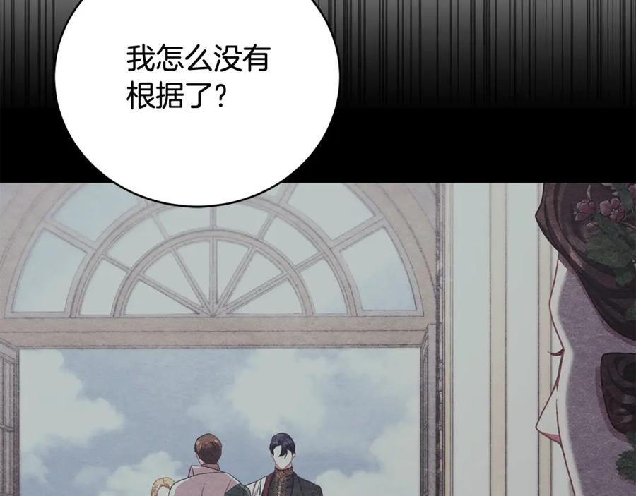 第218页