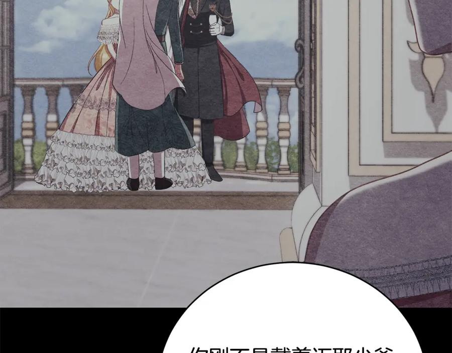 第219页