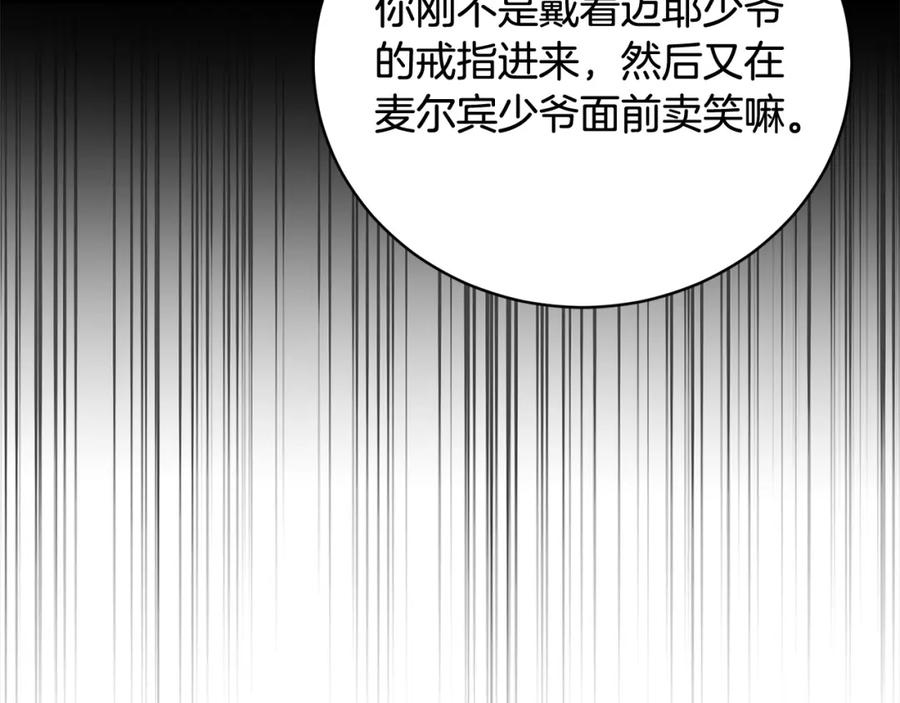 第220页