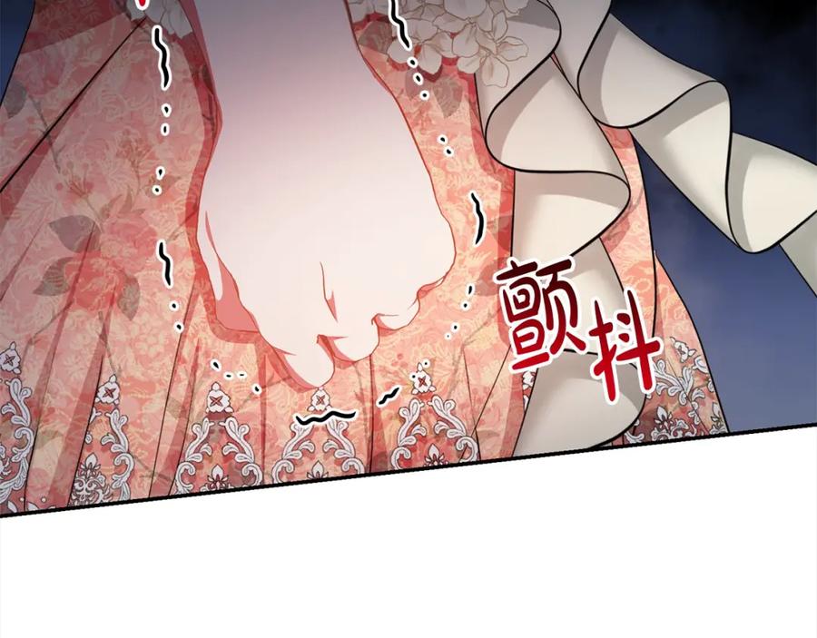 第223页