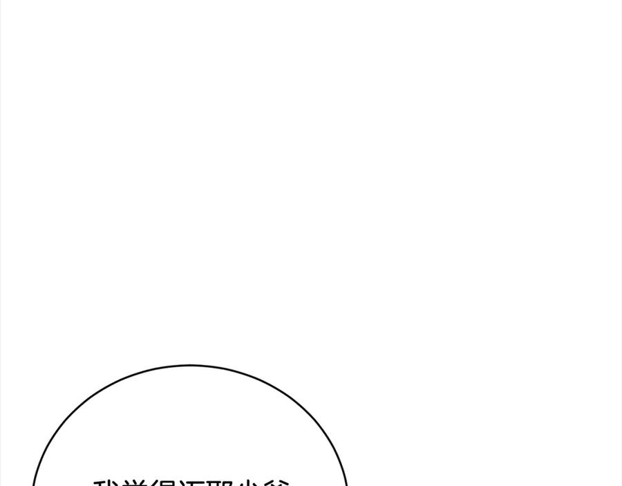 第224页