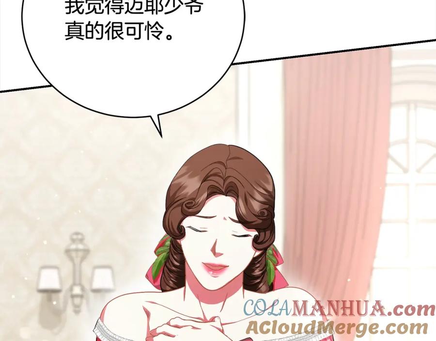 第225页