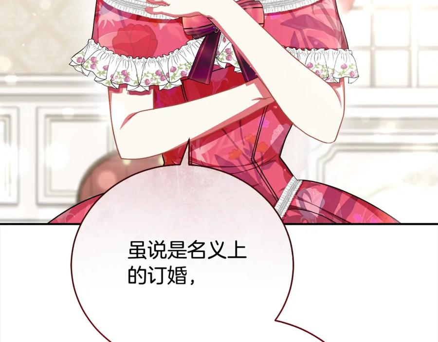 第226页