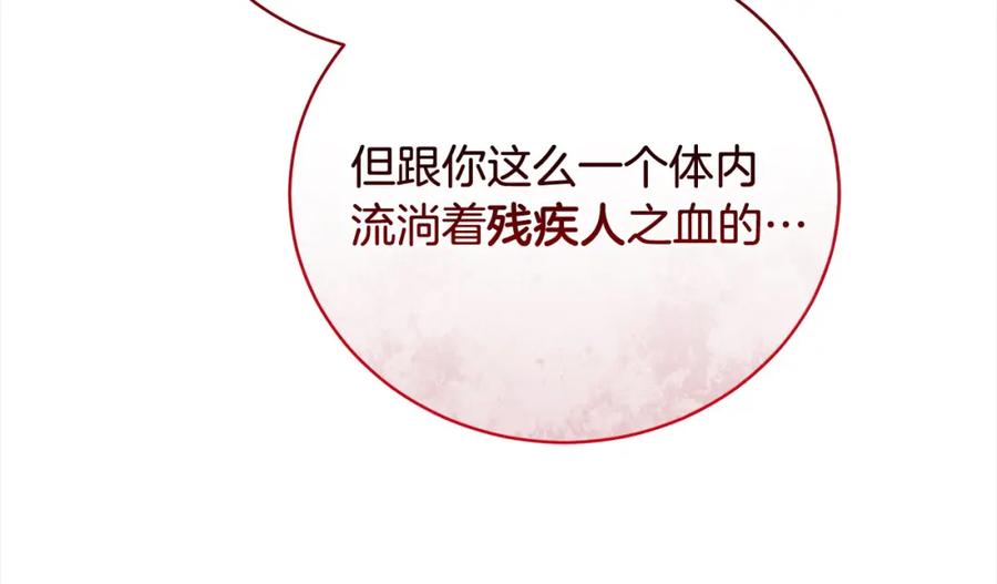 第227页